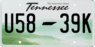 TN license plate U5839K