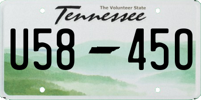 TN license plate U5845O