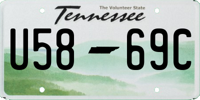 TN license plate U5869C