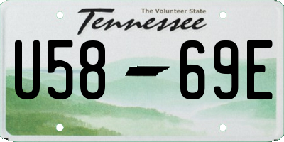 TN license plate U5869E