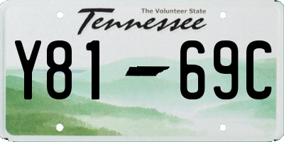 TN license plate Y8169C