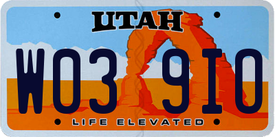 UT license plate W039IO