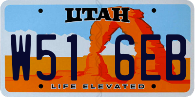 UT license plate W516EB