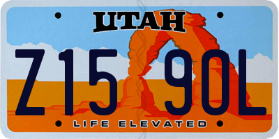 UT license plate Z159OL