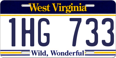 WV license plate 1HG733