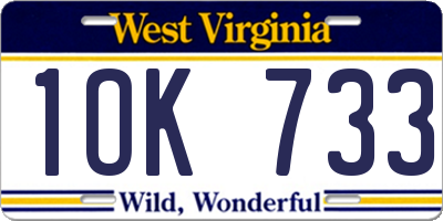 WV license plate 1OK733