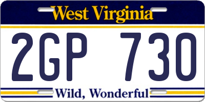 WV license plate 2GP730