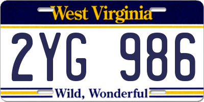 WV license plate 2YG986