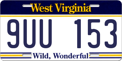 WV license plate 9UU153