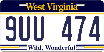 WV license plate 9UU474
